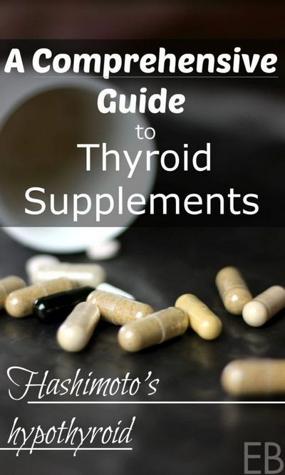 A Guide to Hypothyroidism vary from